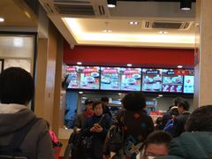 -永和大王(共和新路店)