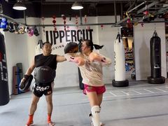 -Uppercut拳馆·Boxing拳击·Muay Thai泰拳
