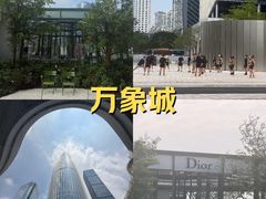 -深圳湾万象城