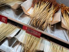 -钢管厂五区小郡肝火锅串串香(清河店)