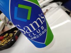 -山姆餐吧(山姆会员商店店)