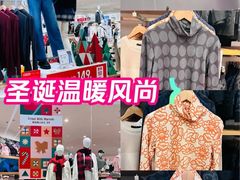 -优衣库(长沙国金中心店)