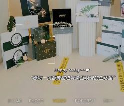 -佳妍惠美科技美肤美体中心