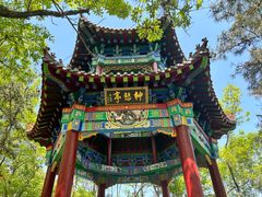 -沂蒙山旅游区云蒙景区(蒙山国家森林公园)