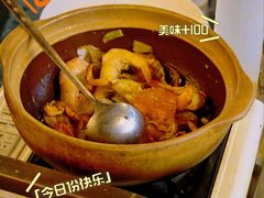 -范蠡湖公园