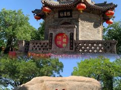 -大槐树寻根祭祖园