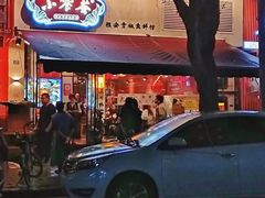 -小饕荟雅安贡椒鱼鲜馆(广福桥店)