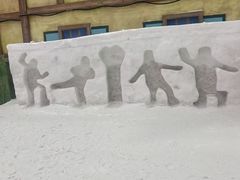-广州热雪奇迹