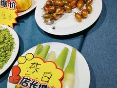 -金狮麟·新豫菜(金码大厦店)