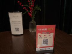 -碧桃小馆·民国宅院(西湖大道店)