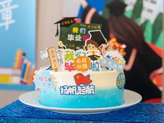 -江阴国际大酒店-旋转自助餐厅