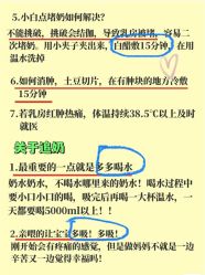 -馨月汇·独栋月子中心(南山店)
