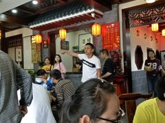 -澄城学斌水盆羊肉(总店)
