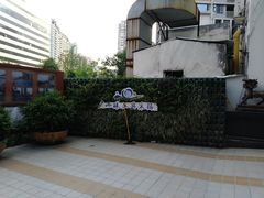 -黄金海岸水上乐园
