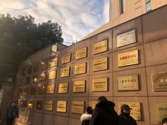 -复旦大学附属肿瘤医院(徐汇院区)