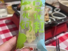 -西贝(大华虎城店)