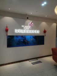 -丽美妍医疗美容·皮秒·立体分层抗衰