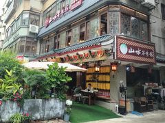 -山水茶艺馆·点心粤菜·30年老字号