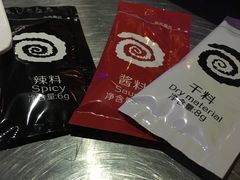 -很久以前羊肉串(大华三路店)