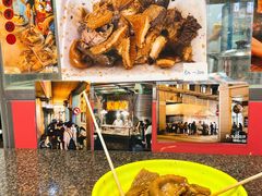 -明记牛杂(新马路分店)