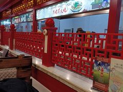 -哈老太太(联盟路店)