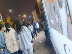 -喜茶(振华商厦店)