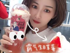 -奈雪的茶(正弘城PRO+店)