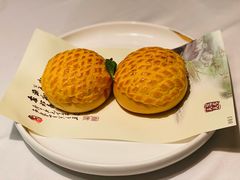 -翡翠小城·海鲜豆捞·广式点心(老佛爷店)