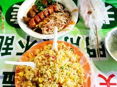 -海大南门夜市(海富街店)