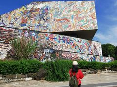 -四川美术学院美术馆