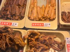 -绝味鸭脖(员村二横路店)