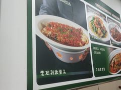 -湖南人家湘菜馆(镇江路店)