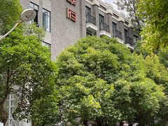 -翠府(翠湖北路店)