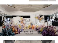 自助取餐区-南京东郊国宾馆