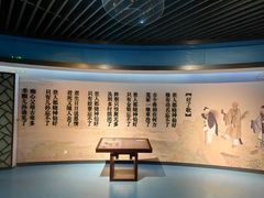 -江宁织造博物馆