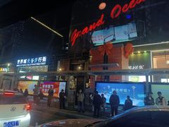 -光谷广场