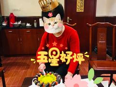 -王子蛋糕(交通路店)