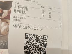 -稻香酒家·34年老字号·港式粤菜(侨光店)