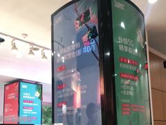 -中国移动(田林路营业厅)