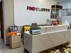 -Mr.先声音乐(东海店)