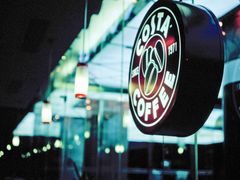 -COSTA COFFEE(金长安大厦店)