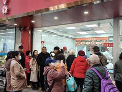 -章云板鸭(总店)