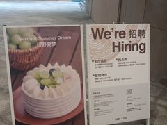 -72街荷叶饭(东方宝泰广场店)