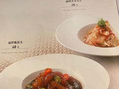 -茉里粤菜(皇姑万象汇店)