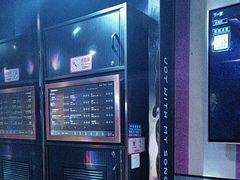 -唱吧麦颂KTV(松江五龙商业广场店)