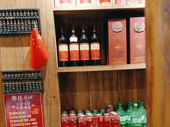 -岳城根据地(洣江大道店)