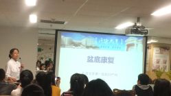 -北京大学第一医院妇产儿童医院