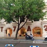 重庆探店咖啡☕|T7A2一起考古咖啡👓