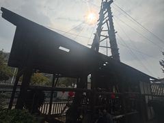 -燊海井