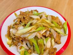 -庆山饭店·海鲜饺子家常菜(北戴河黑石路店)